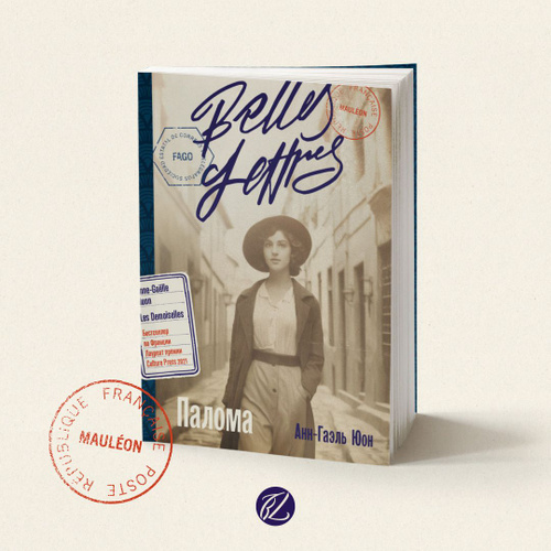 Жетілген әйелдер трусиктеріндегі порно мастурбация