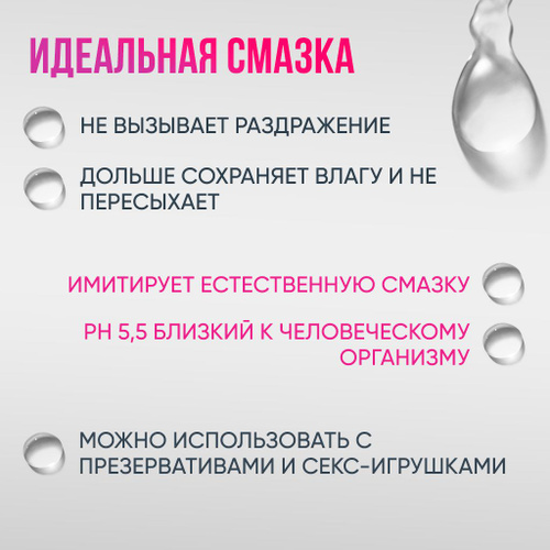 Заморозка спермы | RussianHospitals