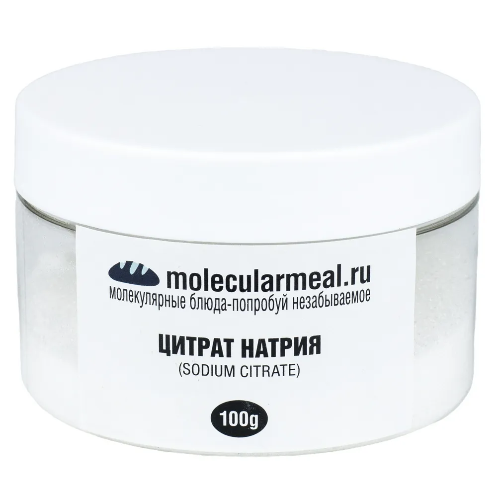 Цитрат натрия, 100 г, пищевая добавка Е331, стабилизатор, 100 г