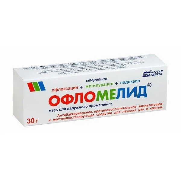 Офломелид мазь для наружного применения 30г, 30 г, фото 3
