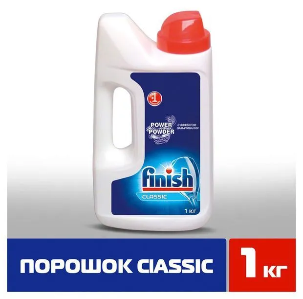 Порошок моющий для посудомоечных машин , 1 кг, 1 кг