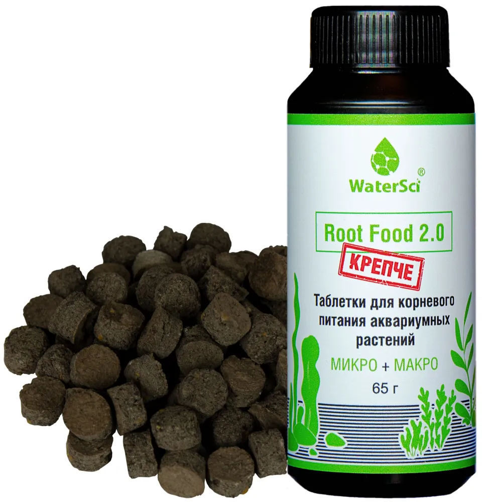 Таблетки для аквариумных растений WaterSci Root Food 2.0, вариант