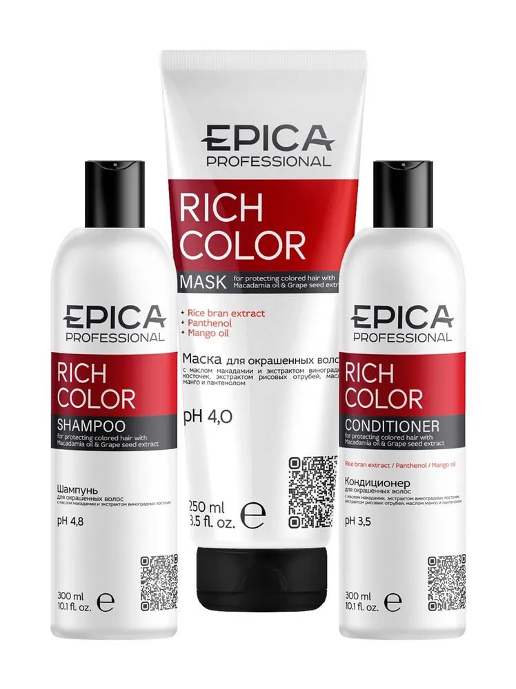 EPICA PROFESSIONAL Набор для волос Rich Color (Шампунь 300 мл + Кондиционер 300 мл + Маска 250 мл), 300 мл, 300 мл, фото 2