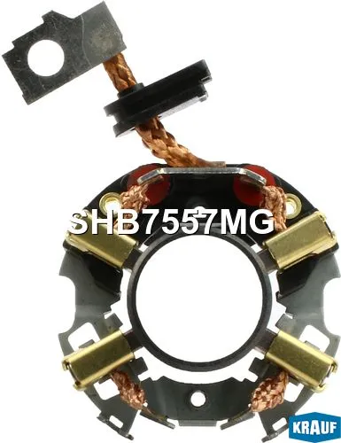 Щеткодержатель стартера, KRAUF SHB7557MG, вариант