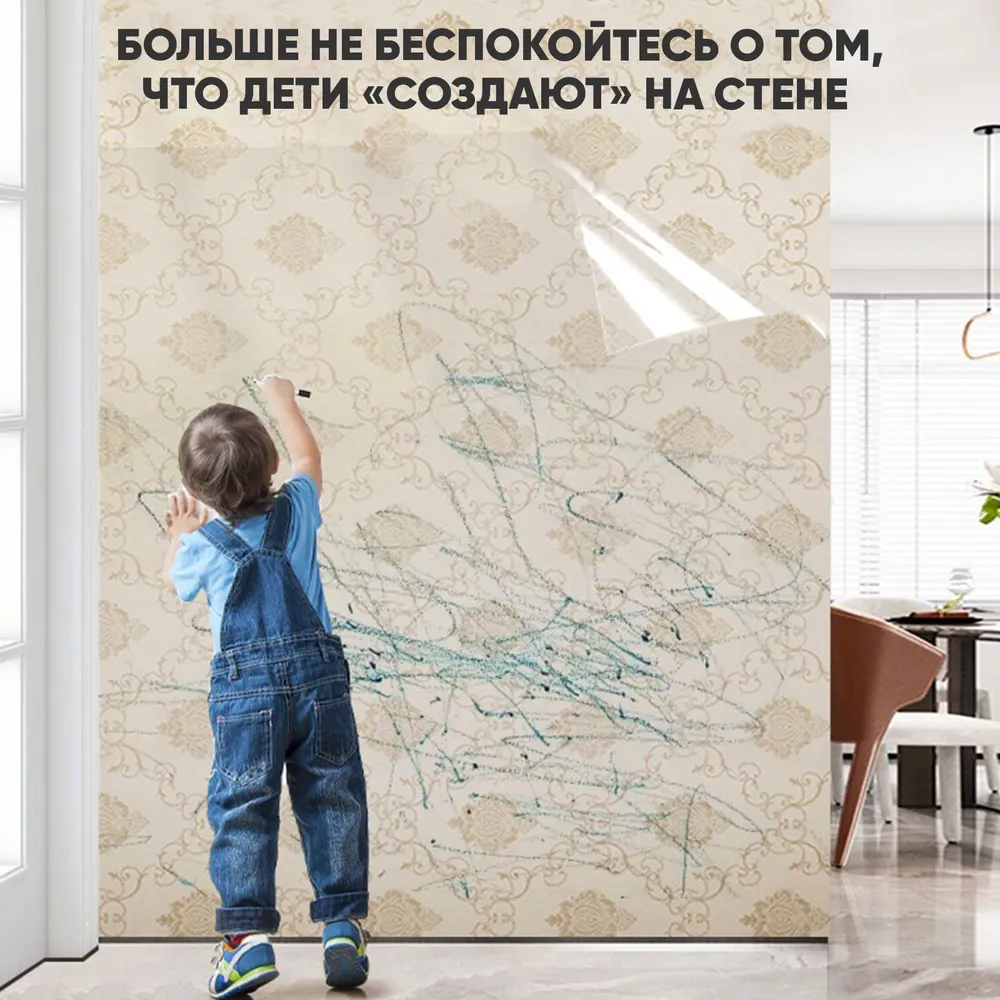 Фартук для кухни на стену,кухня мебель гарнитур,пленка самоклеющаяся для мебели, С клеем, 40*300cm, вариант, фото 4