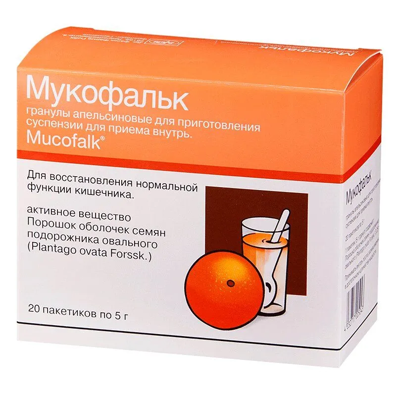 Мукофальк гранулы для приготовления суспензии Апельсин пакетики 5 г 20 шт, 5 г, 20 шт