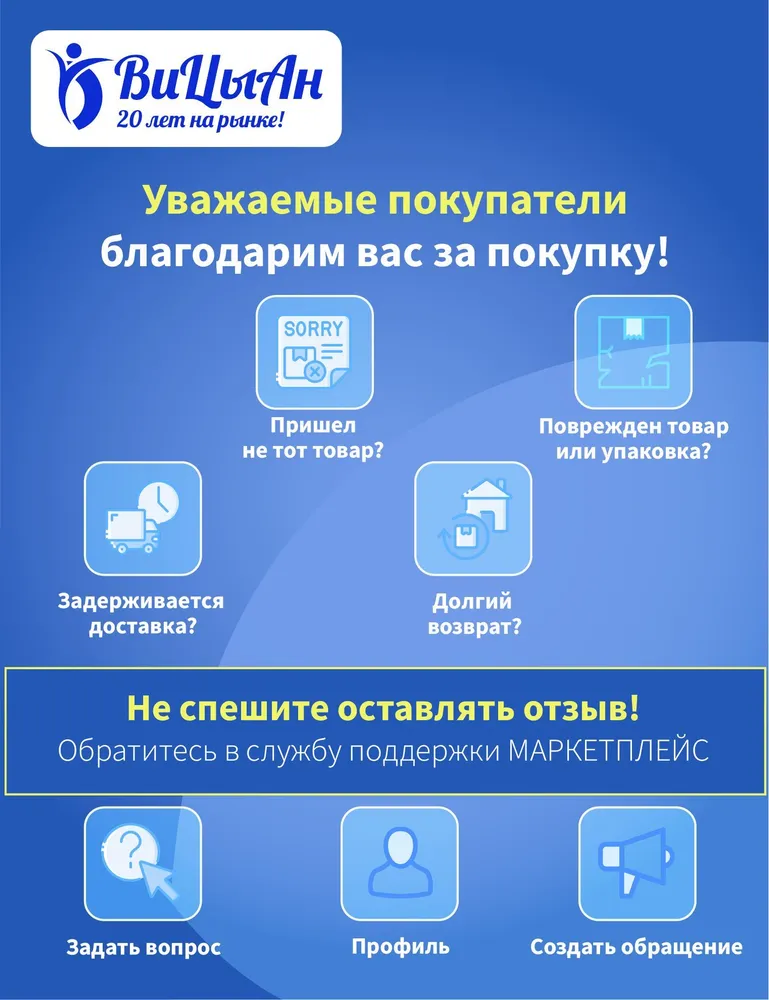 Матрас противопролежневый гелевый для лежачих больных 195*85*8 см, 195x85x8 см, фото 6