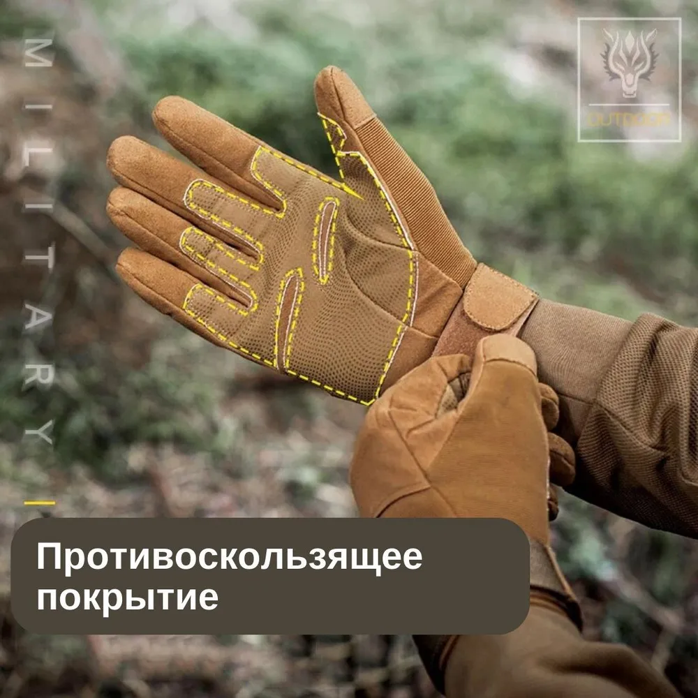 Перчатки тактические Battle Wolf противоскользящие водоотталкивающие, хаки, XL, вариант, фото 5