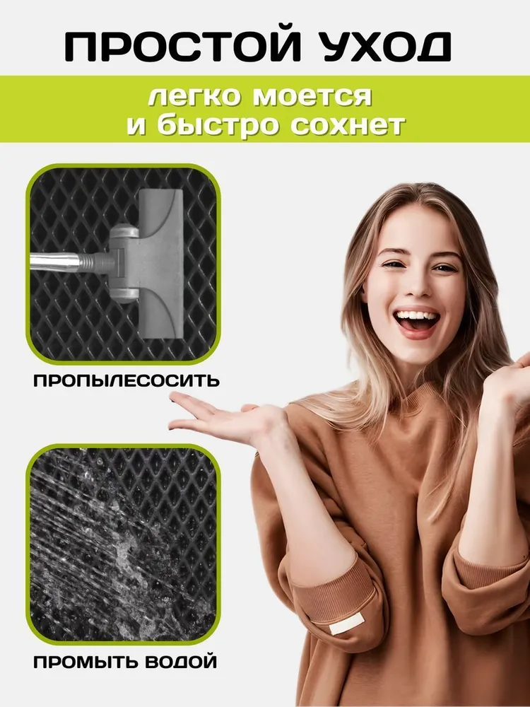 Двухслойный коврик для животных под миску, лоток 46х64 см, 46x64 см, фото 6