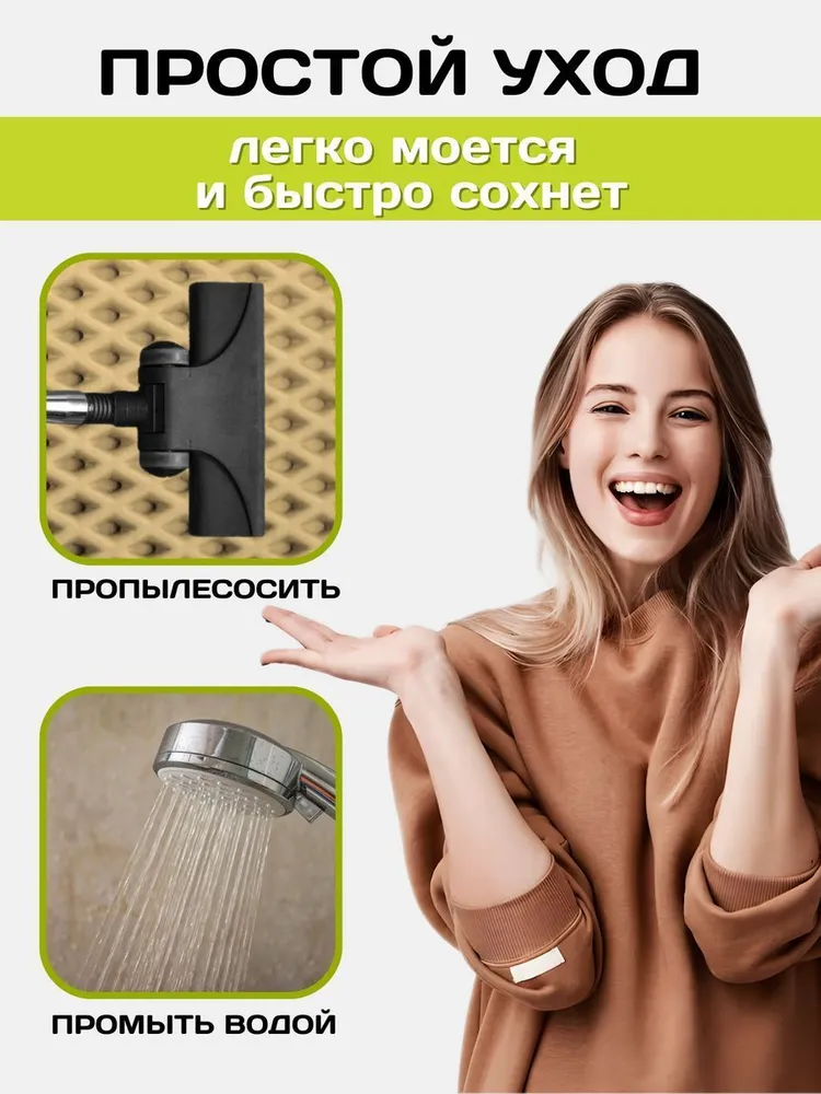 Двухслойный коврик для животных под миску, лоток 46х64 см, 46x64 см, фото 6