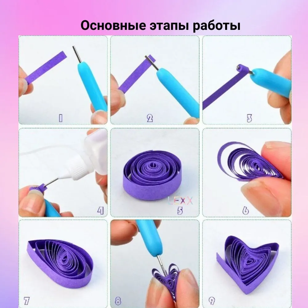 инструмент для квиллинга с разрезом 0,5 см/квиллинг инструмент для скручивания полосок 2 шт, 2 шт, фото 3