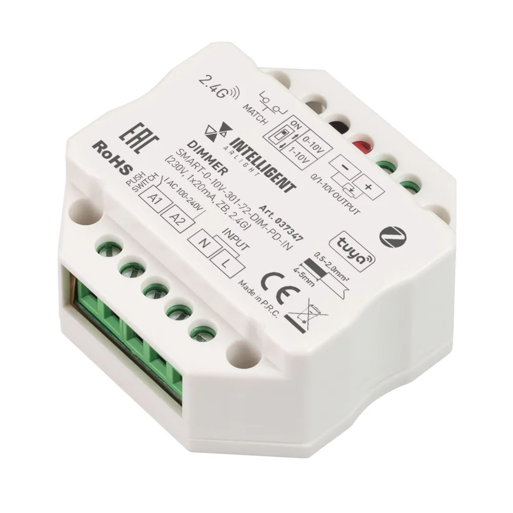 INTELLIGENT ARLIGHT Диммер SMART-0-10V-301-72-DIM-PD-IN (230V, 1x20mA, ZB, 2.4G) (IARL, IP20 Пластик, 5 лет), 2,4 г