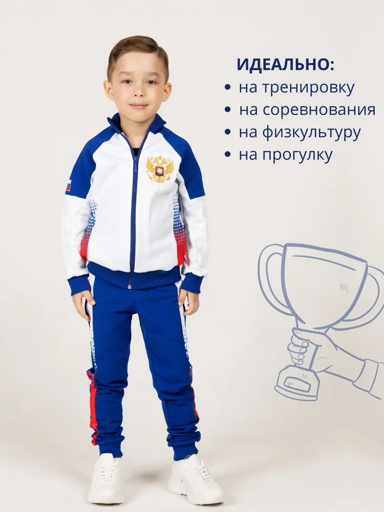 Костюм спортивный MT sport Спорт, вариант, фото 6