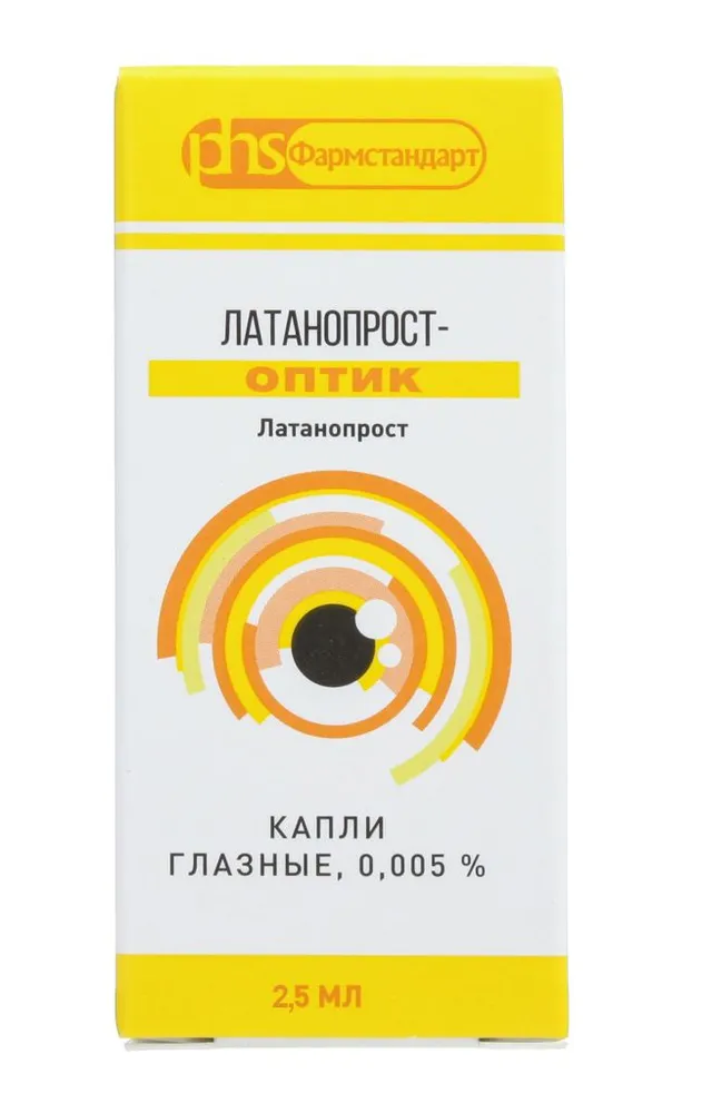Латанопрост-Оптик, капли глазные 0.005%, 2.5 мл, 2,5 мл