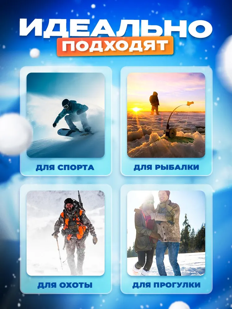 Носки для мальчиков АЛЯСКА, 3 пары, вариант, фото 4