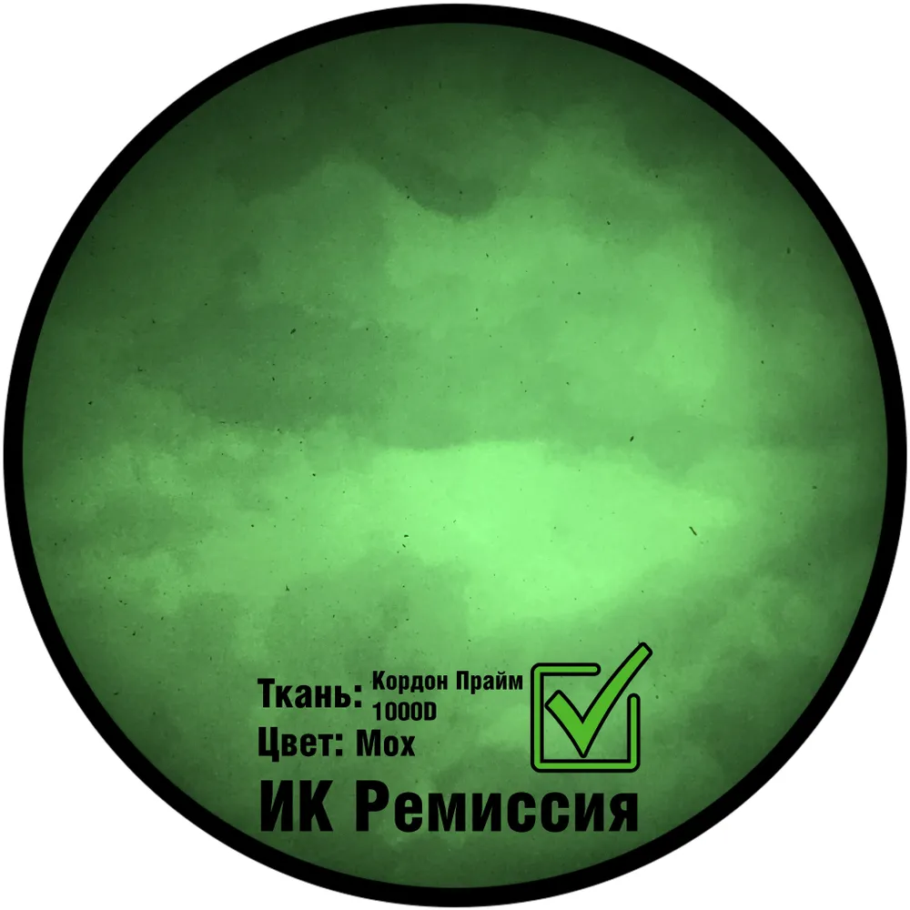 Подсумок двойной Мордор "Классика" для двух магазинов АК 5.45 и 7.62, AR-15, ВАЛ, AUG, вариант, фото 5