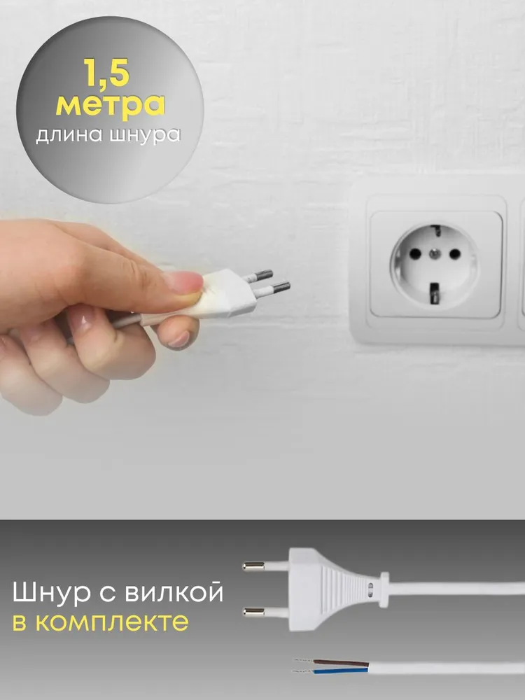 Настенное зеркало с подсветкой в ванную круглое диаметр 100 см теплый свет управление на взмах без кнопки Mirror Planet, вариант, фото 4
