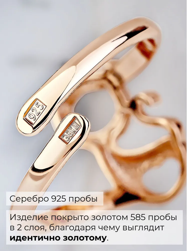 Кольцо детское Котик из серебра 925 пробы, разомкнутое, серебристый, фото 5