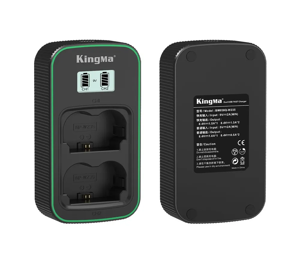 Зарядное устройство Kingma BM058Q-W235, для 2х Fujifilm NP-W235, дисплей, USB Type-C, вариант, фото 2