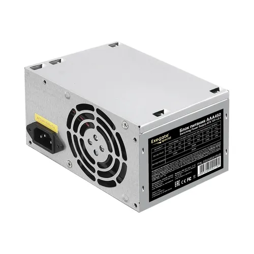 Блок питания Exegate ES259591RUS ATX 450W