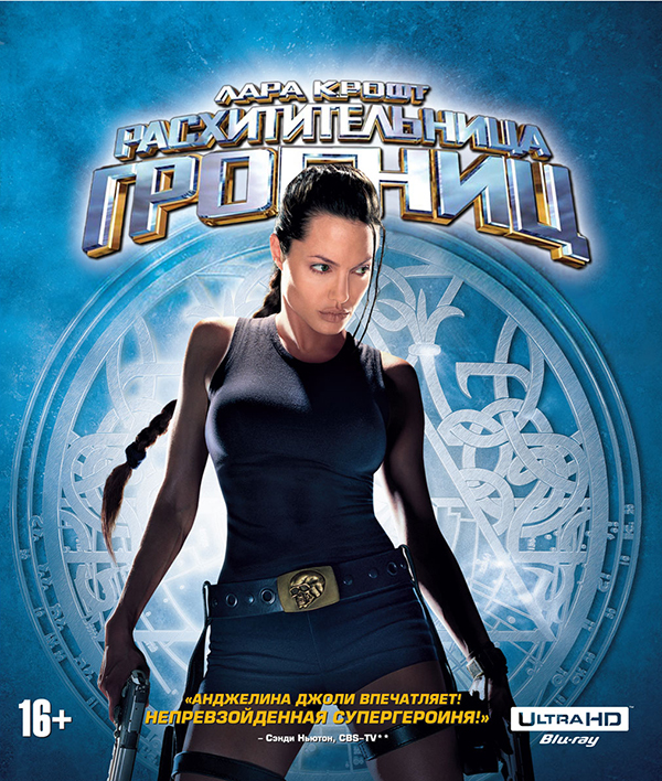 Қайын ата келіні порно трахает