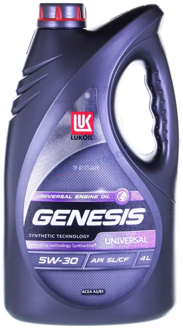 ЛУКОЙЛ(LUKOIL)5W-30Масломоторное,Синтетическое,4л