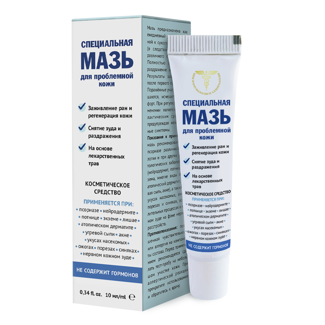 НИЦИММУНОЛОГИИИАЛЛЕРГОЛОГИИ/Специальнаямазьдляпроблемнойкожи:псориаз,экзема,дерматит,зуд,акне,постакне,ожоги,порезы,10мл.