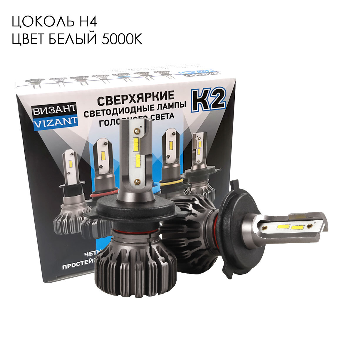 グロウアップライト×2 Amazon.co.jp: SZHLUX LED ホワイトグローライト 2フィート 80W (2×40W