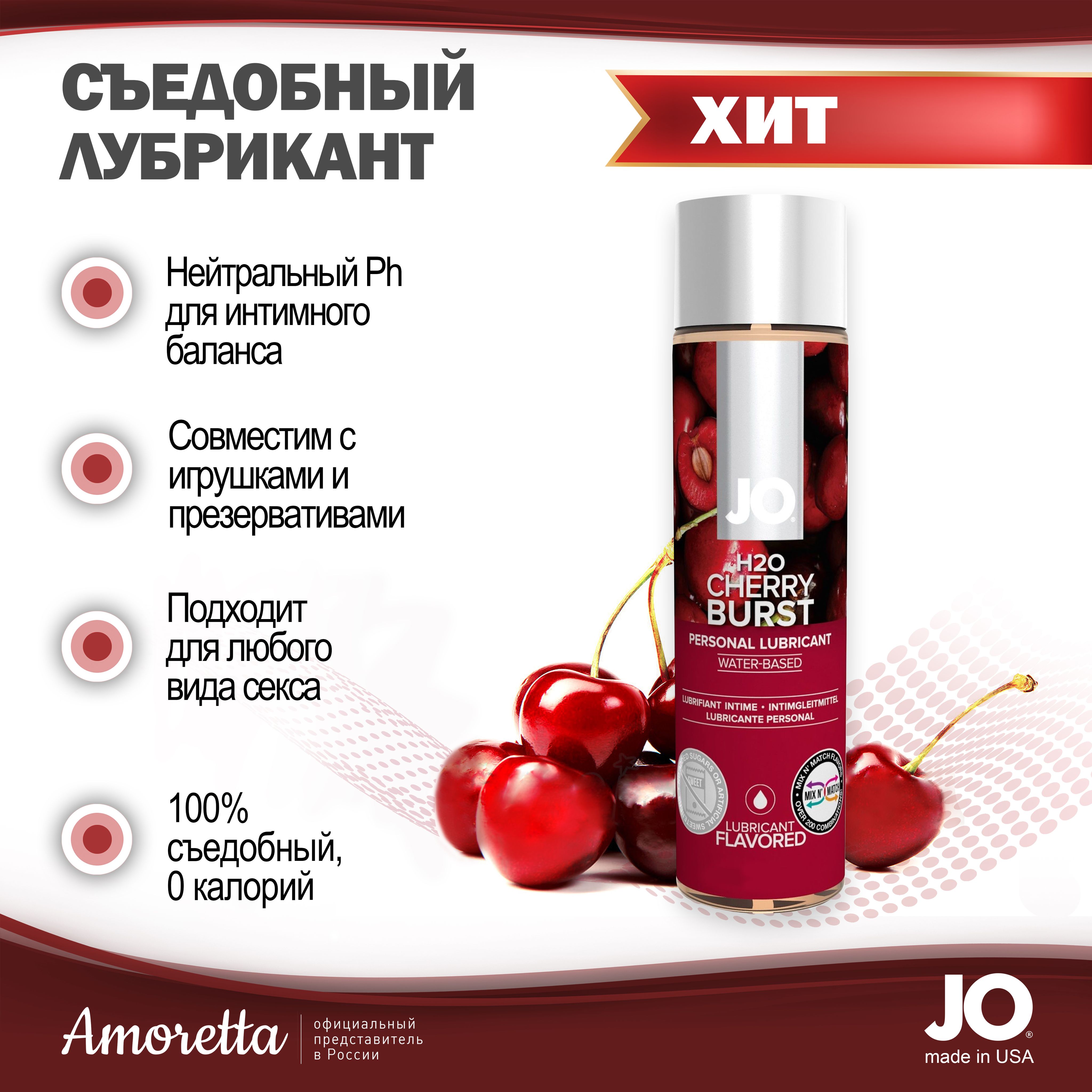 Порно қан кеткенше ұрып-соғу