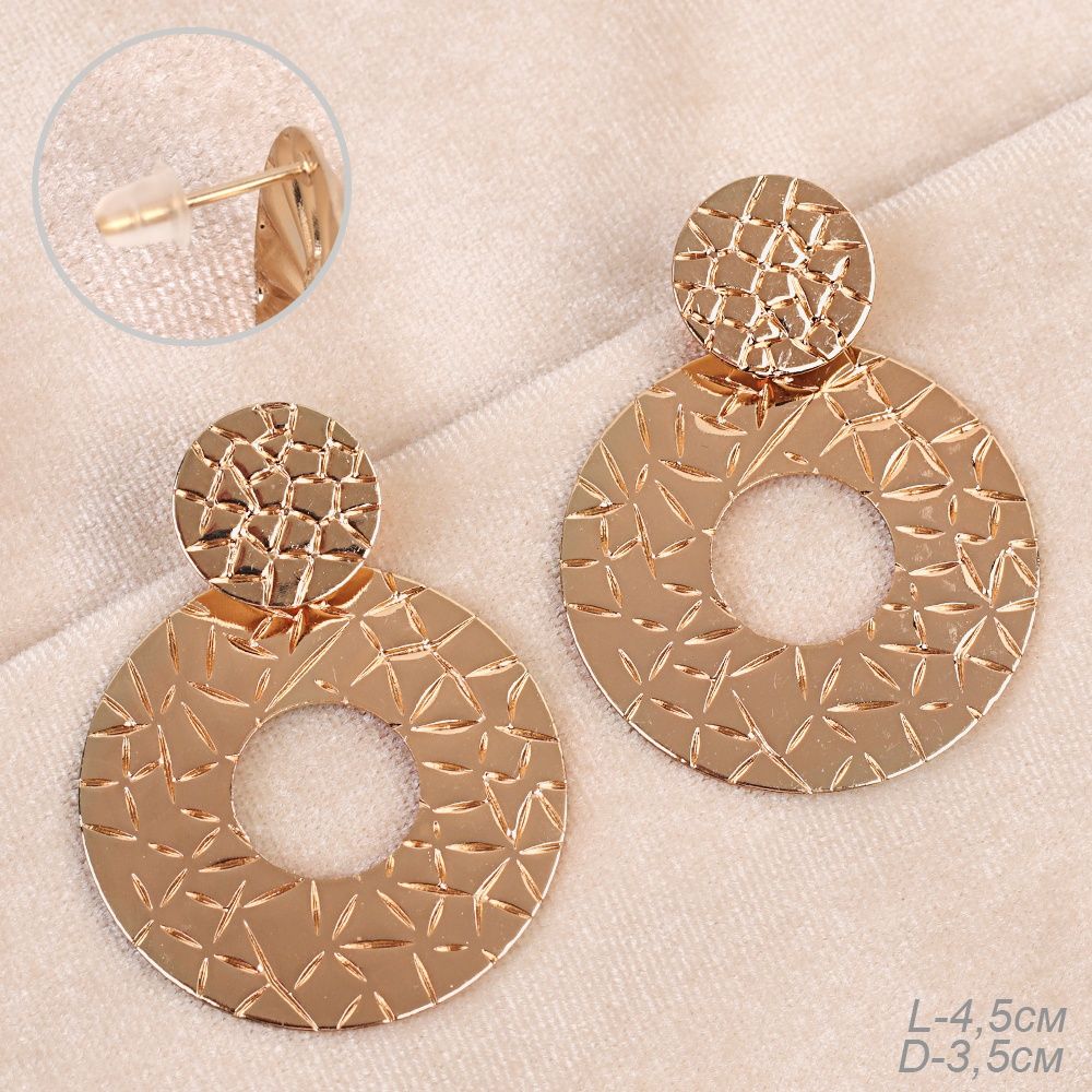 Серьги 4,5 см, бижутерия