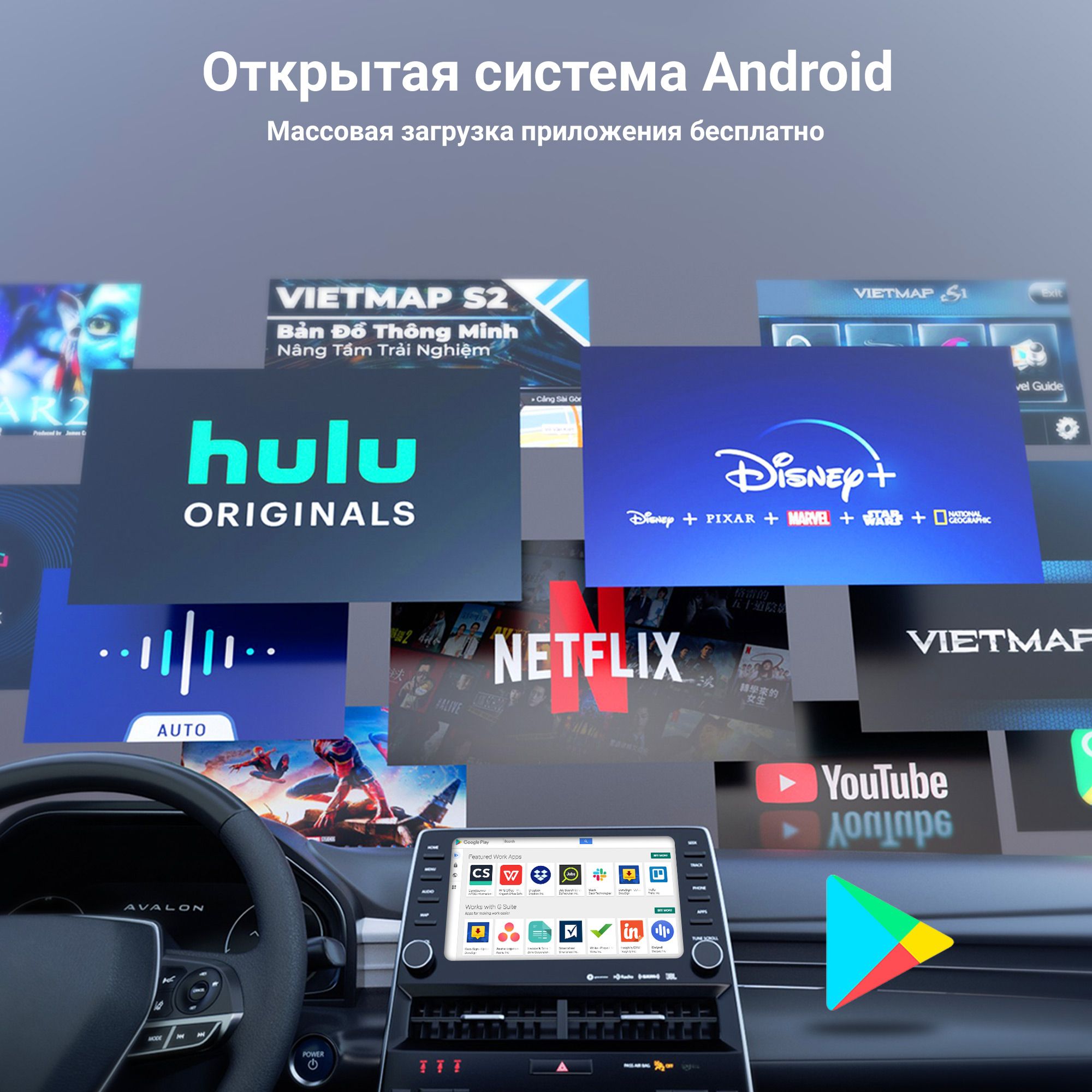 OTTOCAST Андроид 10 автомобильное радио PICASOU 2 CarPlay AI Box ...