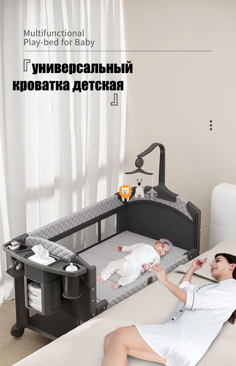 Детская кровать baby улпх