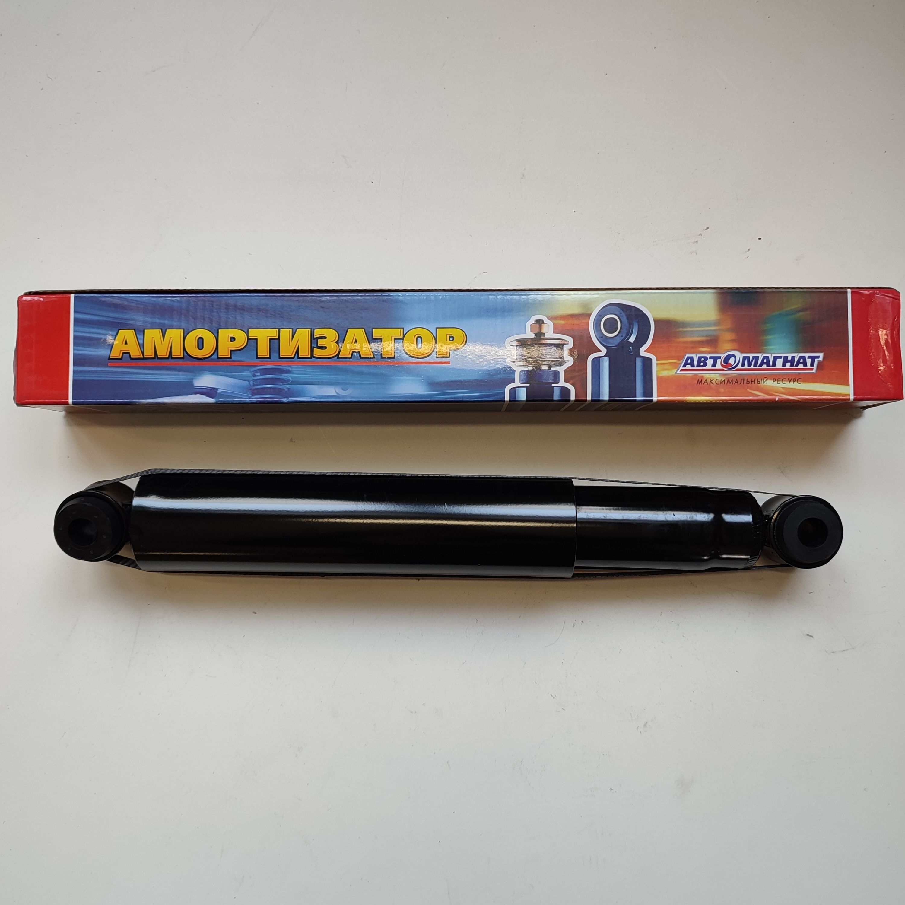 Амортизатор ГАЗель Автомагнат (газомаслянный)