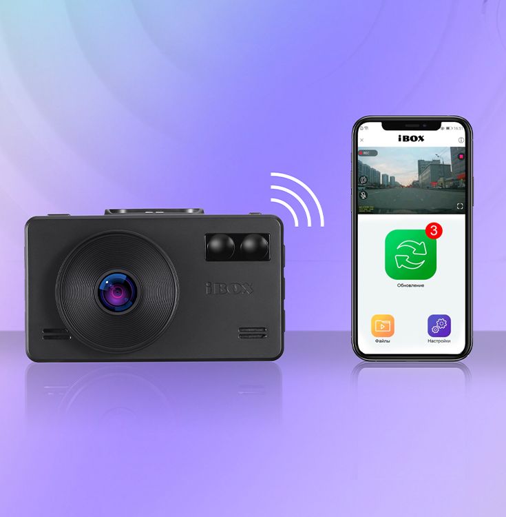 Ibox assist. IBOX Travel WIFI GPS Dual. IBOX icon WIFI Signature. IBOX icon Laser Vision WIFI Signature s. Видеорегистратор с радар-детектором IBOX icon laservision WIFI Signature s