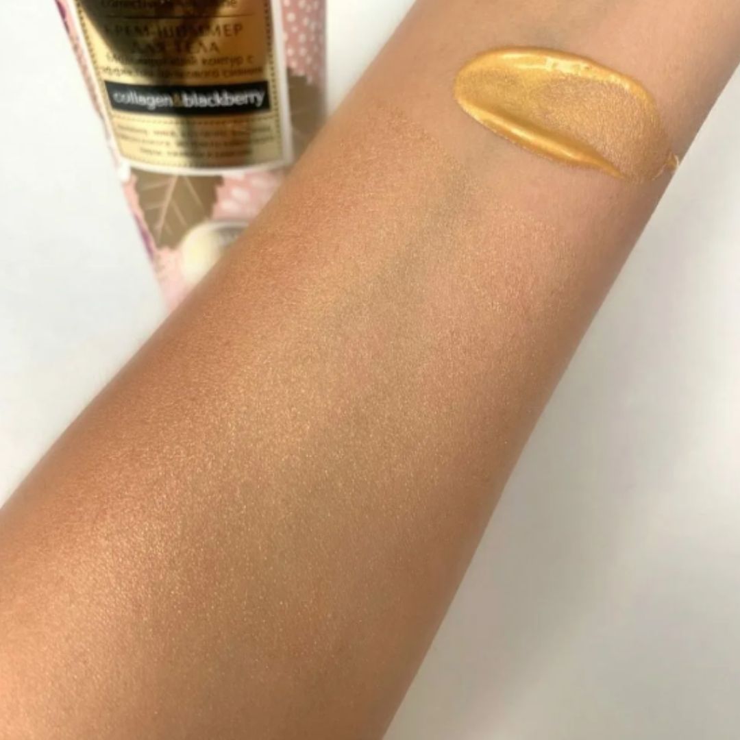 Bisou Крем для тела шиммер I FEEL GLOSSY моделирующий контур с эффектом ...
