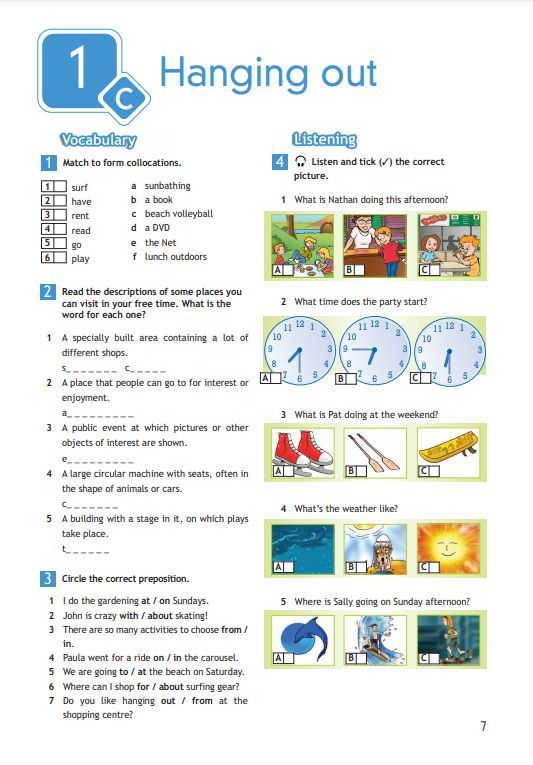 Spotlight 7: Workbook / Английский язык. Рабочая тетрадь. 7 класс. (Английский в фокусе) | Reference Book - Ozon image 5