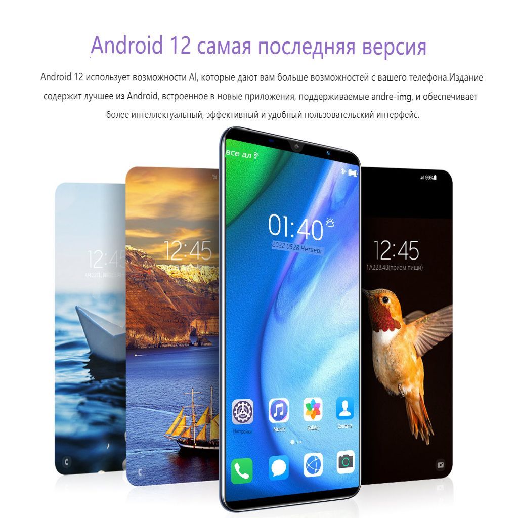 Смартфон 9i-11 - купить по выгодной цене в интернет-магазине OZON  (1491497752)