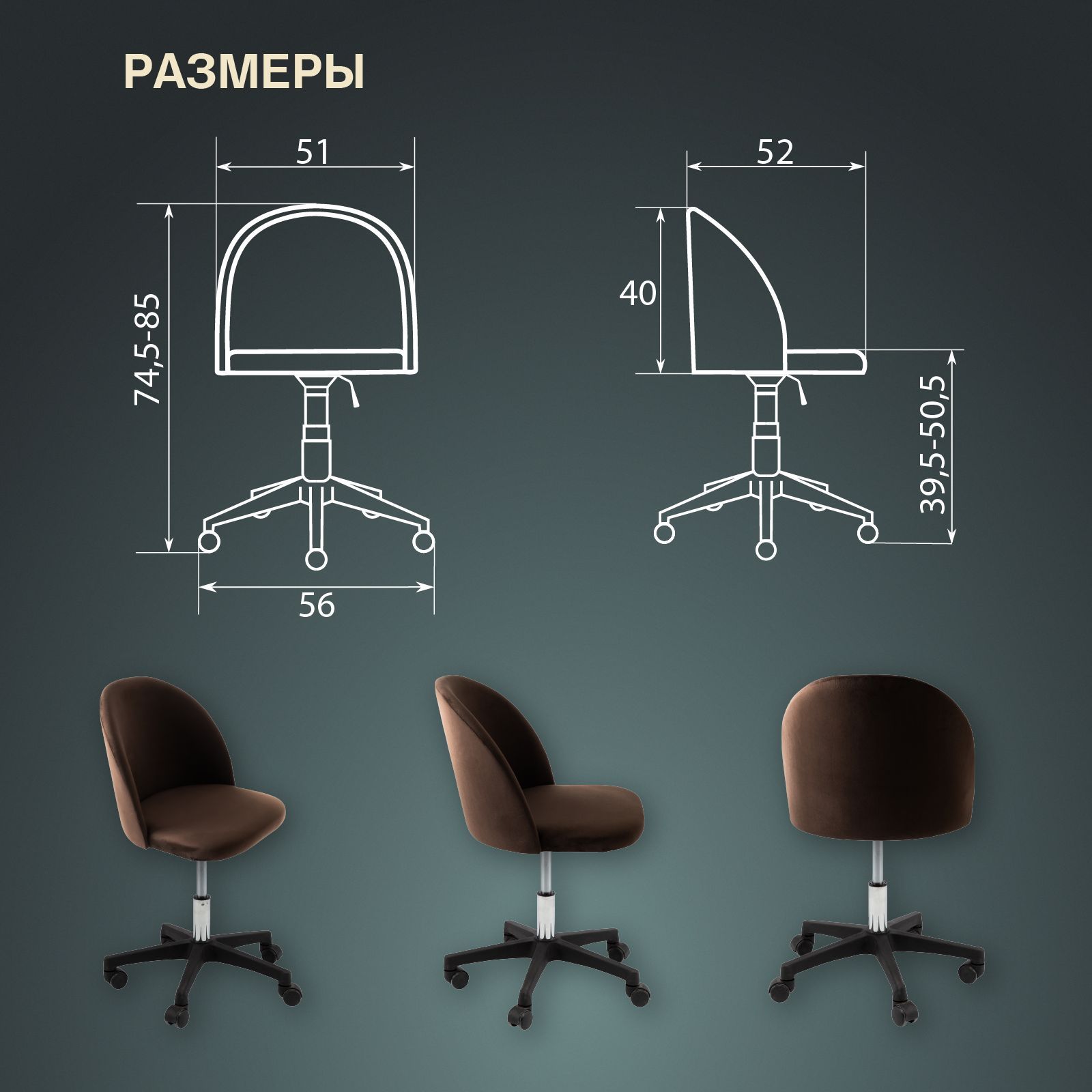 Окпд мебель для сидения