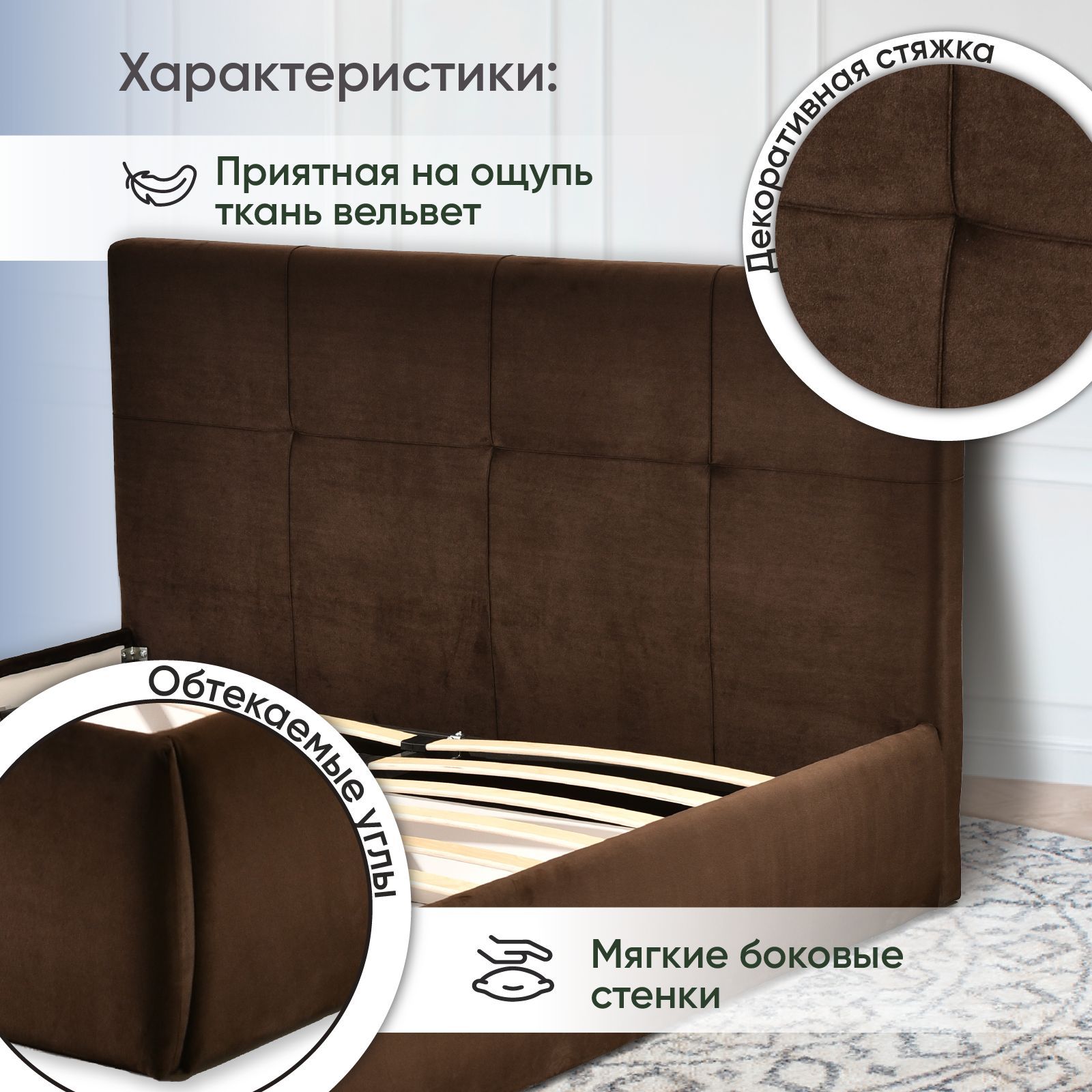 Двуспальная кровать Прима - купить по выгодной цене в интернет-магазине ...