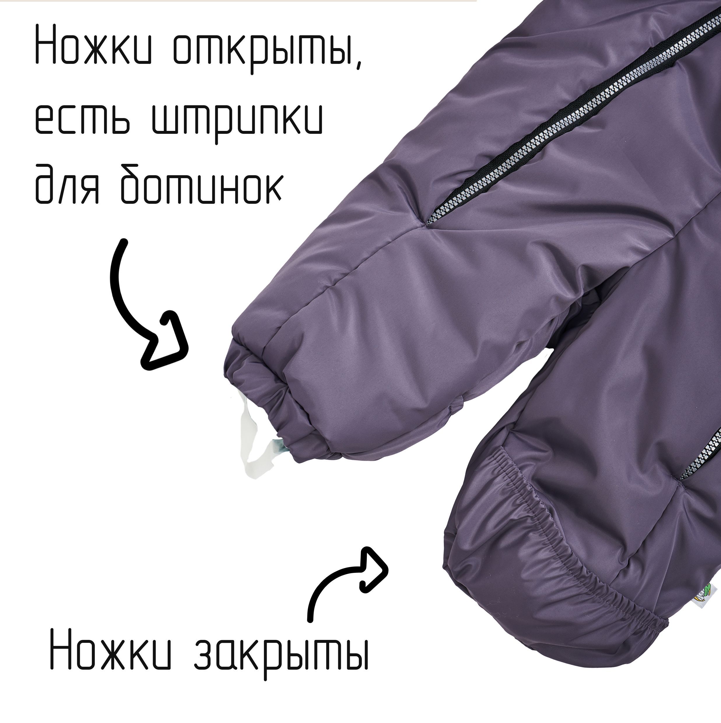 Подклад резинка. Подклад резинка
