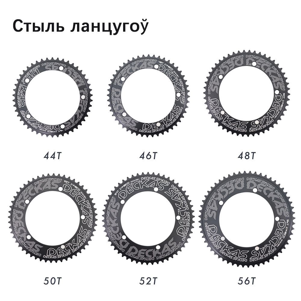 Бсд 56.250