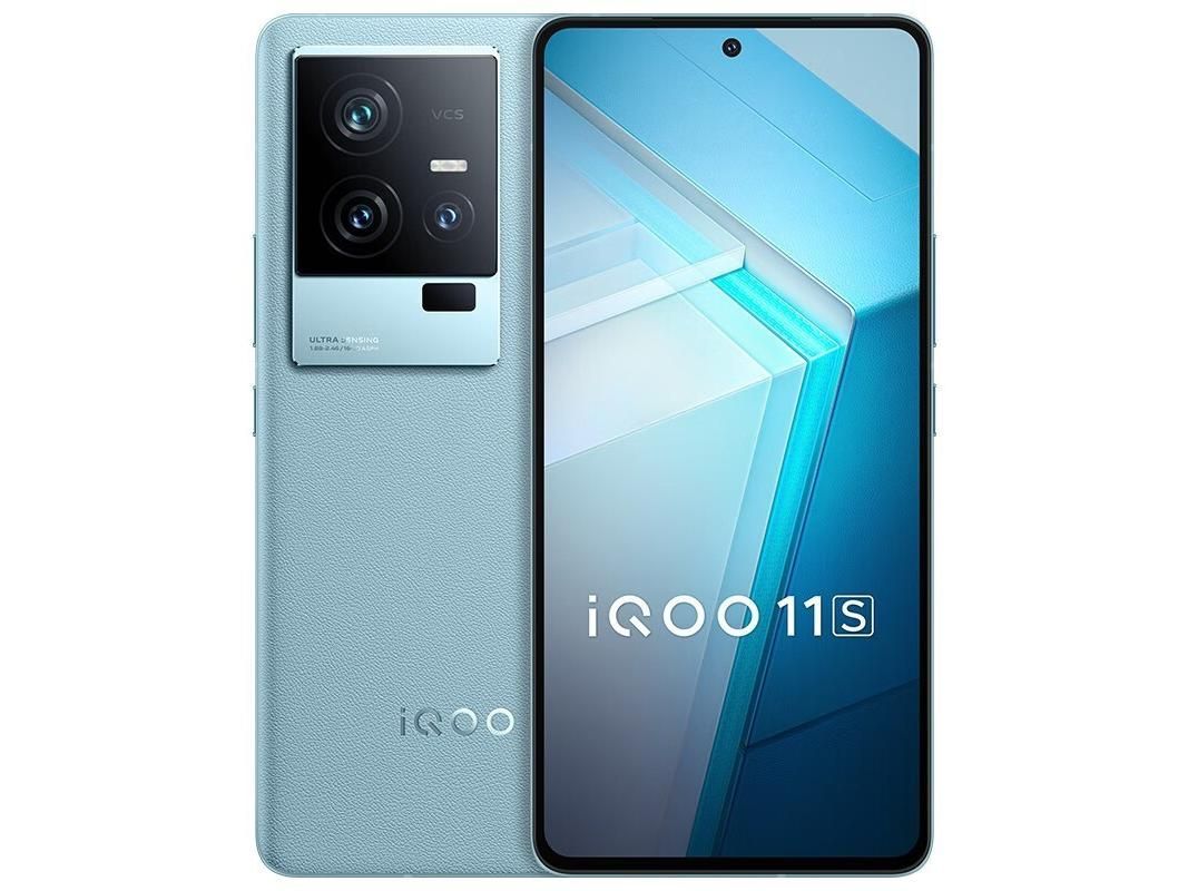 Vivo Iqoo Neo 7 Купить