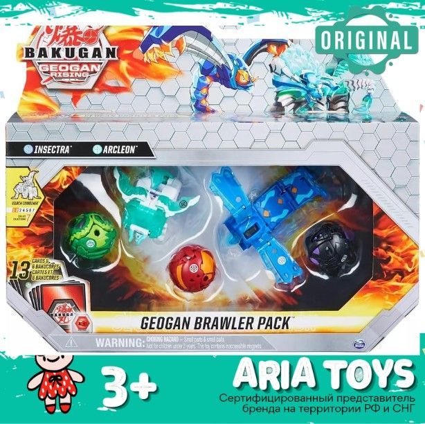 Geogan Bug Набор Багуган-Геоган Bakugan Geogan Brawler INSECTRA ARCLEON 5 фигурок ...