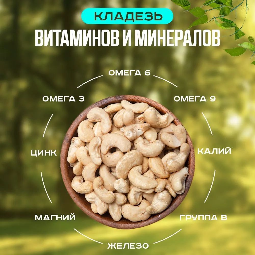 Низший сорт сахара 5. Низший сорт сахара 5