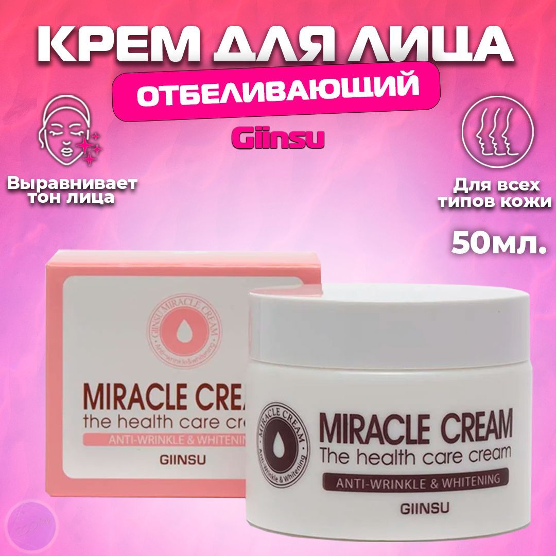 Teskari anal teshiklari