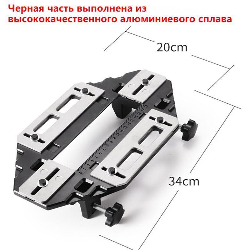 Кондуктор для врезки петель и замков в двери / столярные инструменты ...
