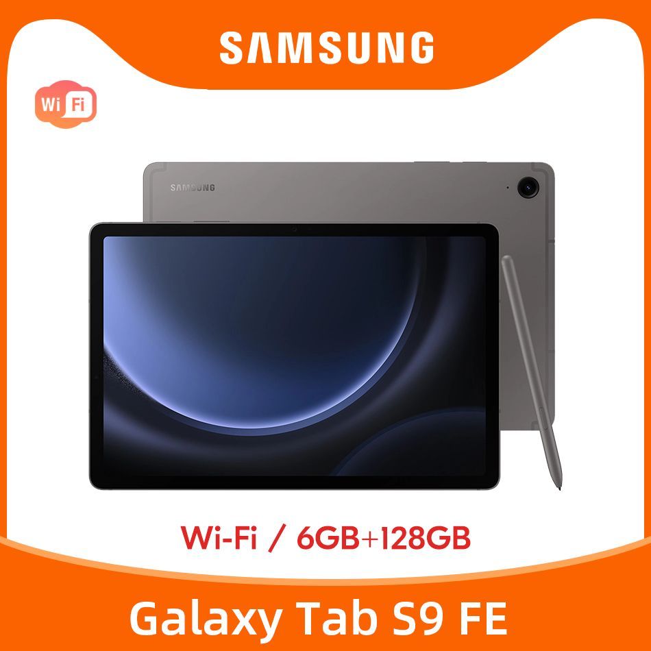 SamsungGalaxyTabS9FePlus