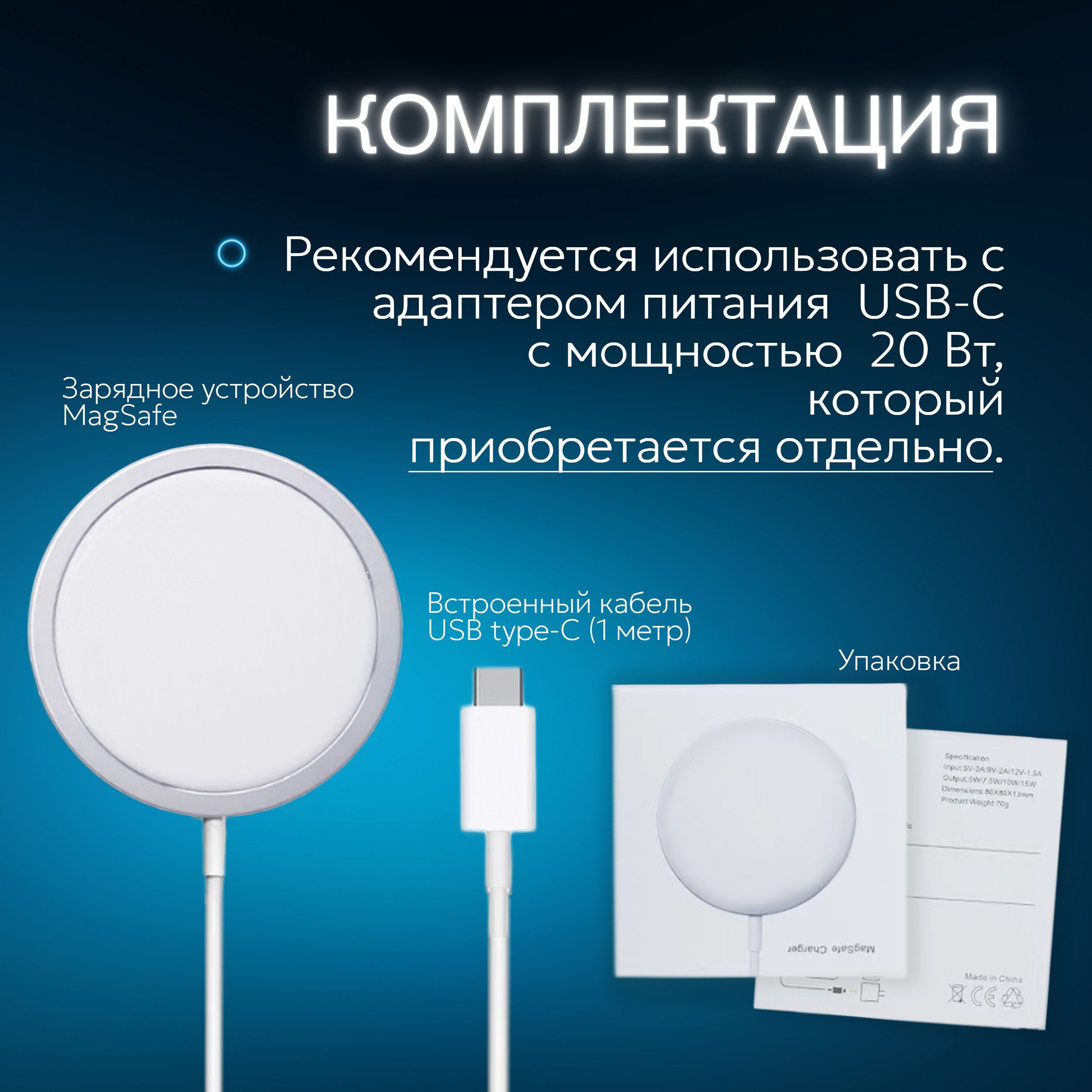 Беспроводное зарядное устройство Беспроводная зарядка для iphone ...