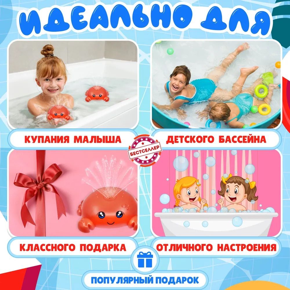 El'BascoToys. Продажа игрушек El'BascoToys оптом и в розницу