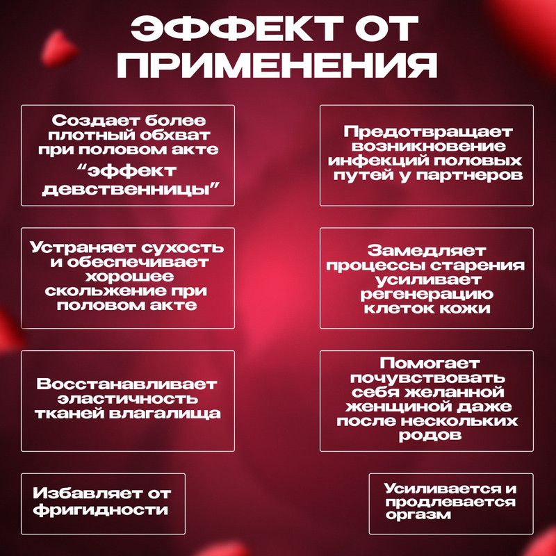 Как выглядит твой оргазм? 15 искренних ответов женщин